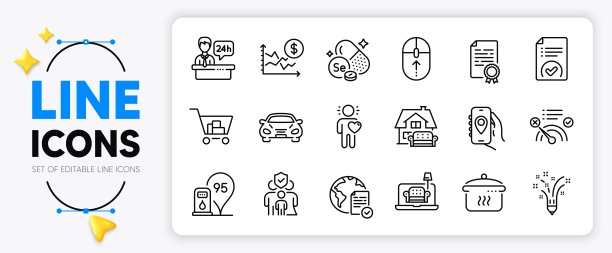 已批准文件、定位App和家具线性图标。适用于Web应用程序。矢量图图片下载