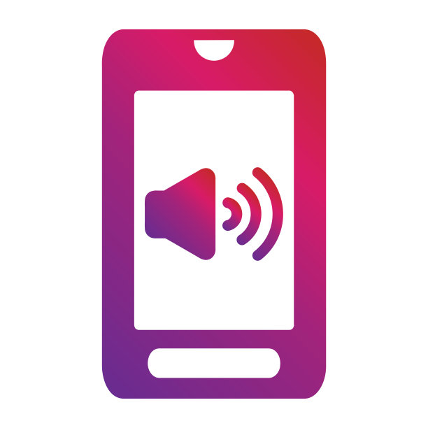 渐变风格的移动图标隔离在白色背景图片下载