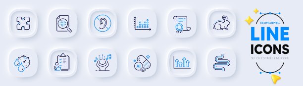 证书、向上箭头和清单线图标，用于Web应用程序。象形图图标。矢量图片下载
