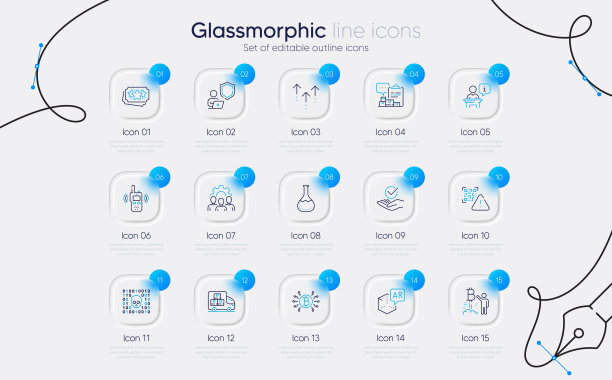 二进制代码集，比特币项目和团队工作线图标的web应用程序。象形图图标。向量图片下载