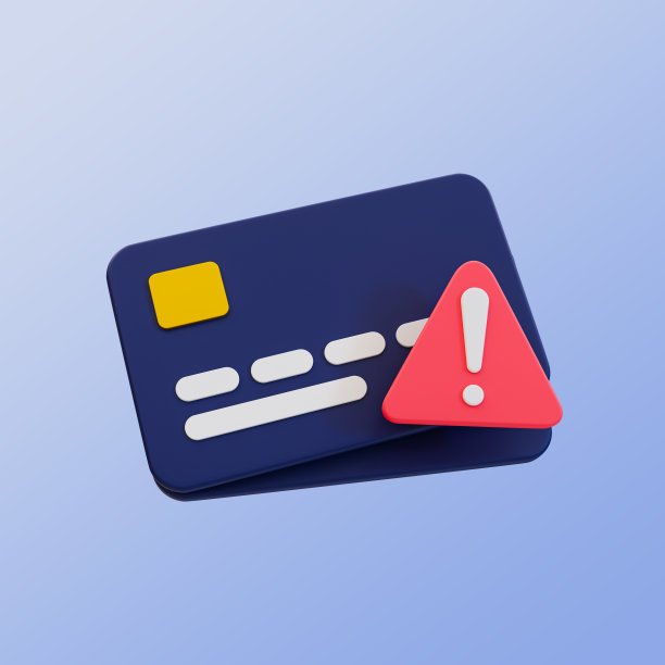 3d最小事务问题。付款过程错误。带有感叹号的信用卡。3 d演示。图片下载