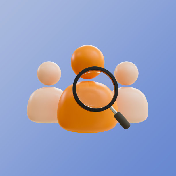 3d最小化招聘。员工的搜索。一群拿着放大镜的人。3 d演示。图片下载