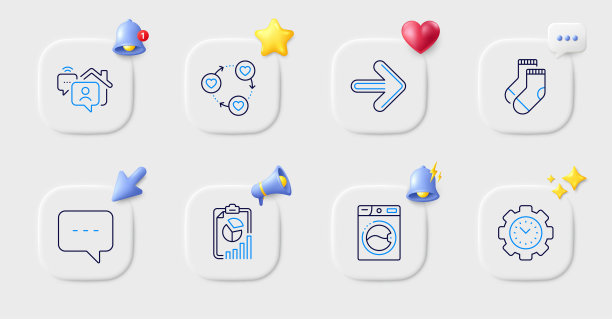 博客，报告和袜子线图标。对于web应用程序，打印。向量图片下载