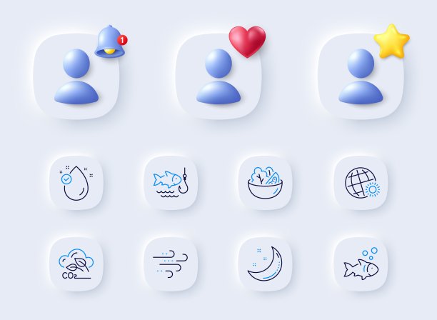 鱼，世界天气和二氧化碳气体线图标。对于web应用程序，打印。向量图片下载