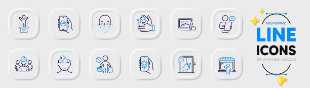 奖励应用程序，不要触摸和照片工作室线图标的web应用程序。象形图标。向量图片下载