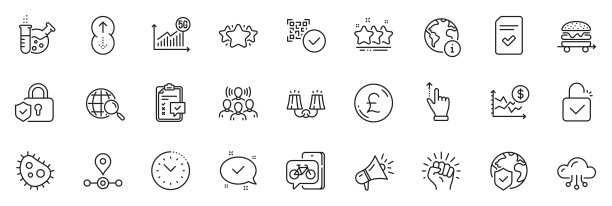 图标包化学实验室，云计算和授权线图标。用于web应用程序。矢量图片下载