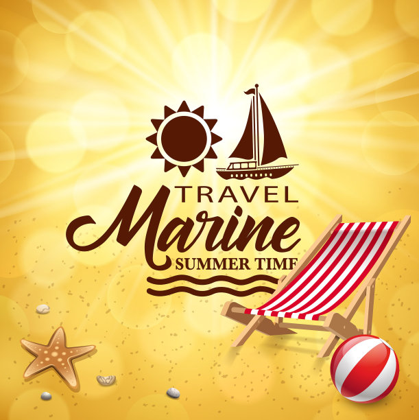 阳光明媚的季节图片下载