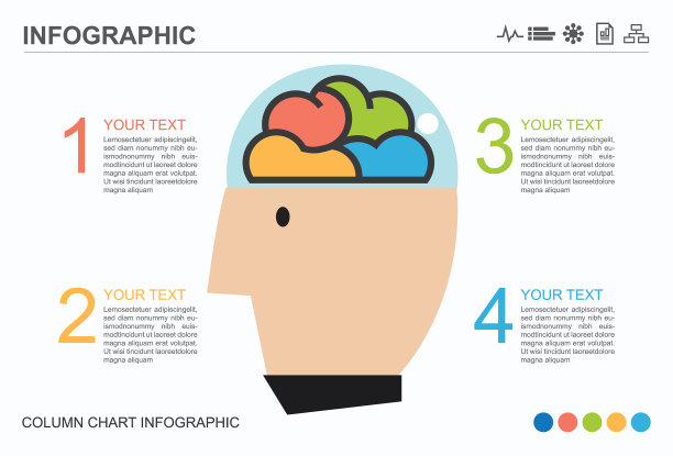 信息图表元素图片下载
