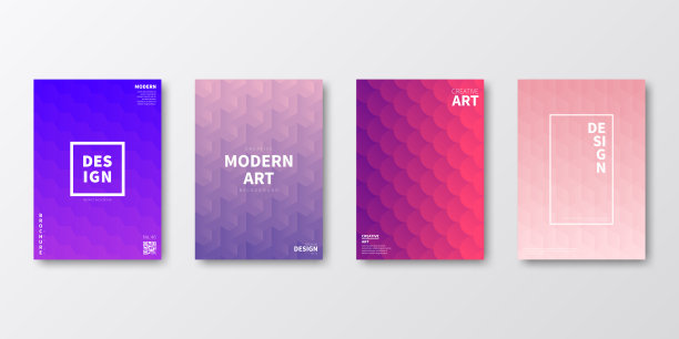 宣传册模板布局，封面设计，商业年度报告，传单，杂志图片下载