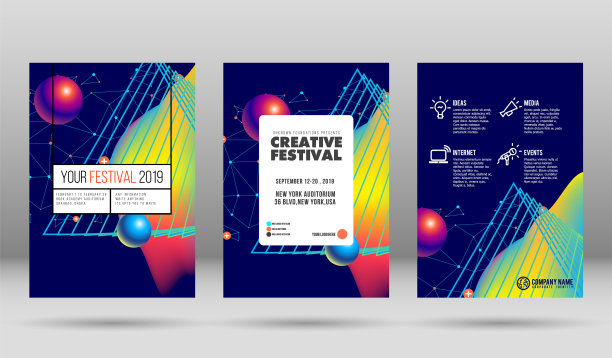 矢量覆盖设计模板图片下载