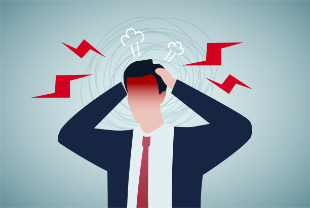 愤怒、压力图片下载