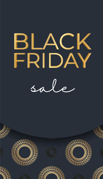 黑色星期五在黑暗的节日横幅模板图片下载