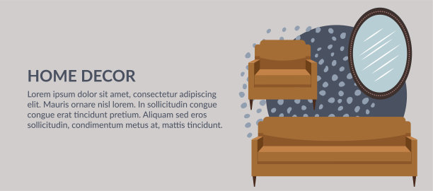 家居装饰家具横幅图片下载