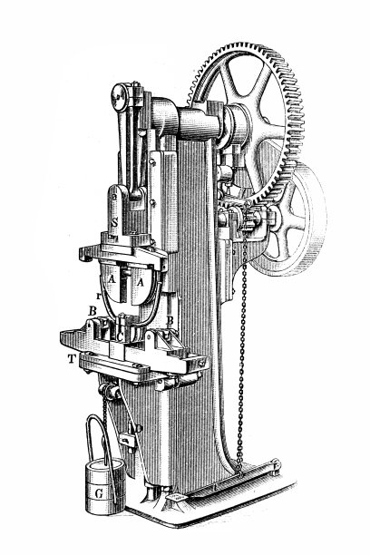 转向臂的新闻图片下载
