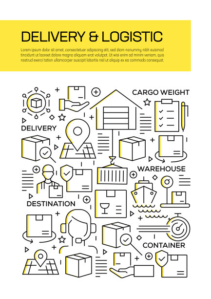 采购产品配送和物流概念线风格封面设计的年度报告，传单，小册子。图片下载