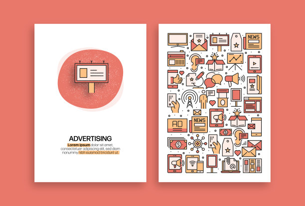 广告相关的设计。现代矢量模板的小册子，封面，传单和年度报告。图片下载