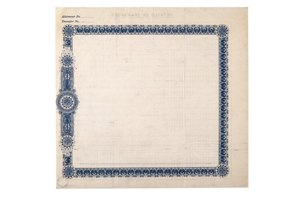 空白实际证书与优雅的边界。副本空间的老式证书或共享证书图片下载