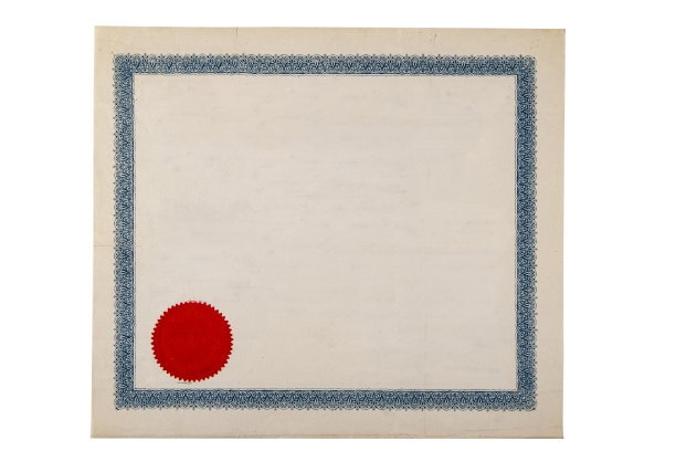 空白实际证书与优雅的边界。副本空间的老式证书或共享证书图片下载