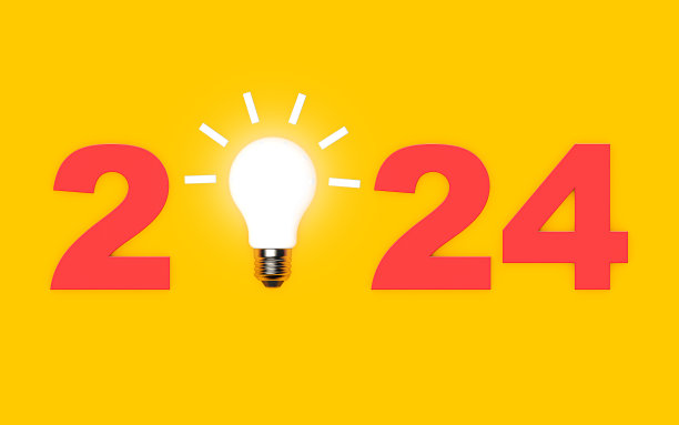 2024文本与灯泡图片下载