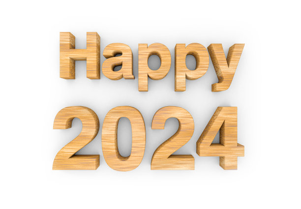 木制快乐2024白色背景文字图片下载