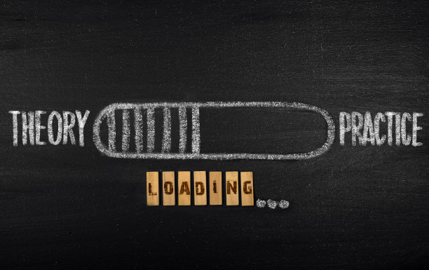 理论向实践负荷的过渡图片下载