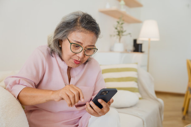 数字时代的休闲娱乐。图片下载