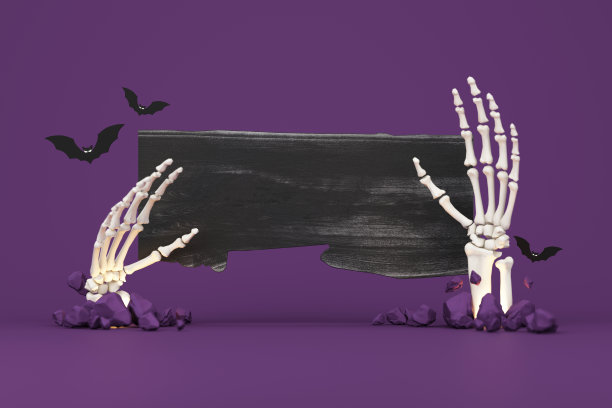万圣节快乐横幅或派对邀请。橙色主题产品展示平台，背景是一组蝙蝠和杰克南瓜南瓜和骷髅手。三维渲染图图片下载