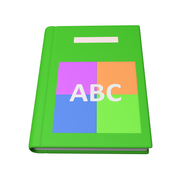 英文教科书的3D插图。教育的概念。三维渲染图片下载