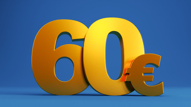 金色60欧元，蓝色背景，欧洲货币图片下载