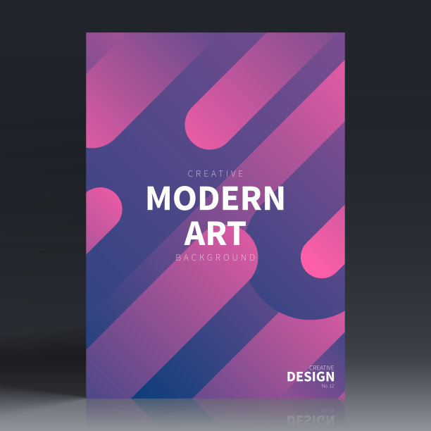 宣传册模板排版，紫色封面设计，商业年报，传单，杂志图片下载