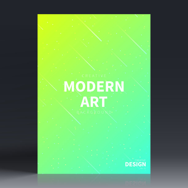 宣传册模板排版，绿色封面设计，商业年报，宣传单，杂志图片下载