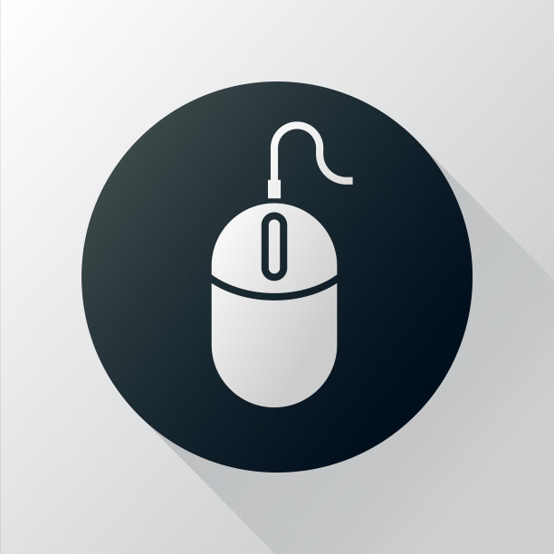 电脑鼠标图片下载