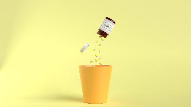 胶囊的3d渲染图被倾倒进黄色的箱子里。黄色的。良好的健康观念。不需要依赖毒品。图片下载