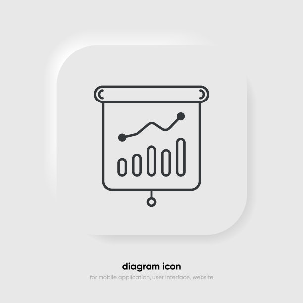 财务分析统计图标集。生长图集。带有箭头的业务图表。增长图表集合。进度条。条形图。成长成功箭头图标。进步的象征。图表增加。图片下载