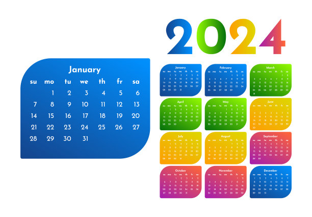 2024年的日历被隔离在白色背景上图片下载