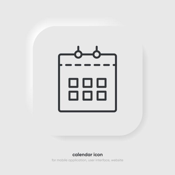 日历和时间细线图标。最小平面矢量插图。包括简单的大纲图标作为时间表，提醒，约会，计划，事件时间，计时器，时钟。图片下载