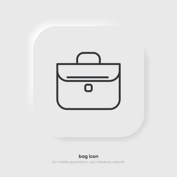 公文包细线矢量图标。平面图标孤立在白色背景。包，组合符号。平面向量图片下载