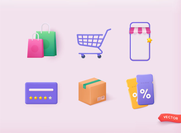 网上商店的网络图标集合。篮子，送货，礼品，促销，付款，卡，奖金，折扣。3D网络矢量插图。图片下载