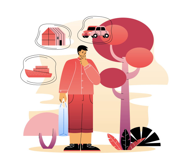 男人想的是车和房子图片下载
