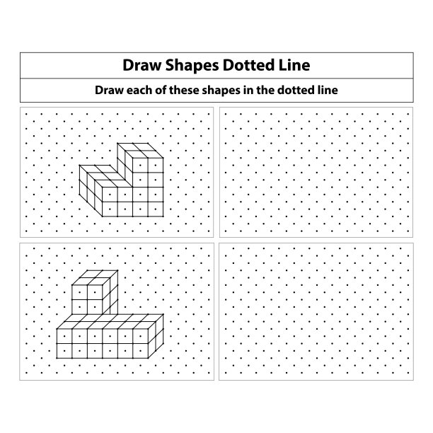 画等距立方体的每个这些形状的虚线练习练习。画线。学校的数学表。白色背景。几何世界图片下载
