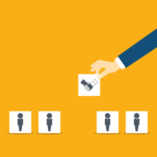 商务协议、合作和合同理念图片下载