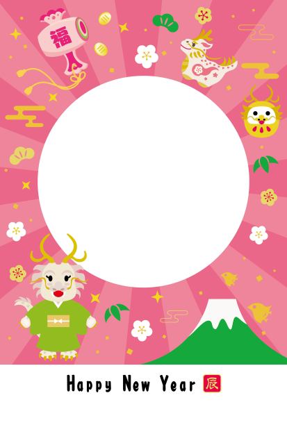 龙年贺年卡插图，附有相框和日文字母。图片下载