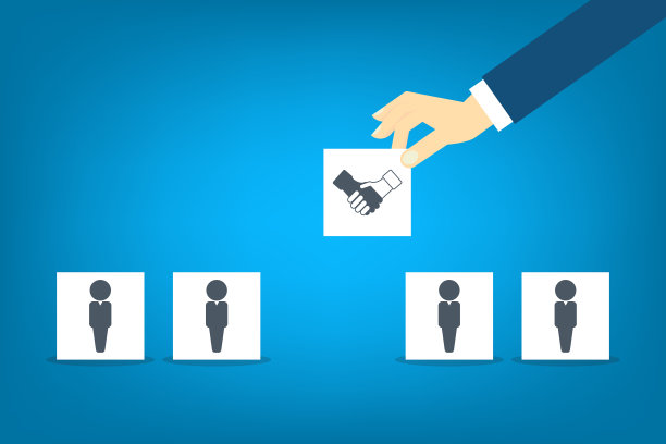 商务协议、合作和合同理念图片下载