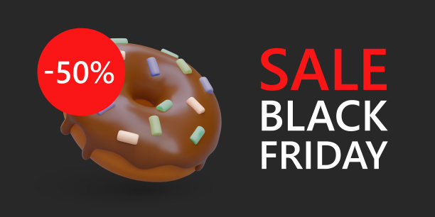 彩色海报与现实的巧克力甜甜圈。黑色星期五，大折扣和销售概念图片下载