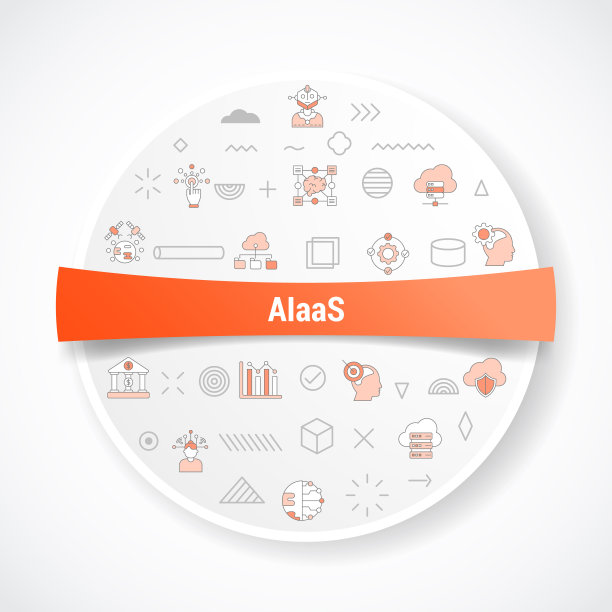 Aiaas将人工智能作为一种服务理念，以圆形或圆形为徽章的图标概念图片下载