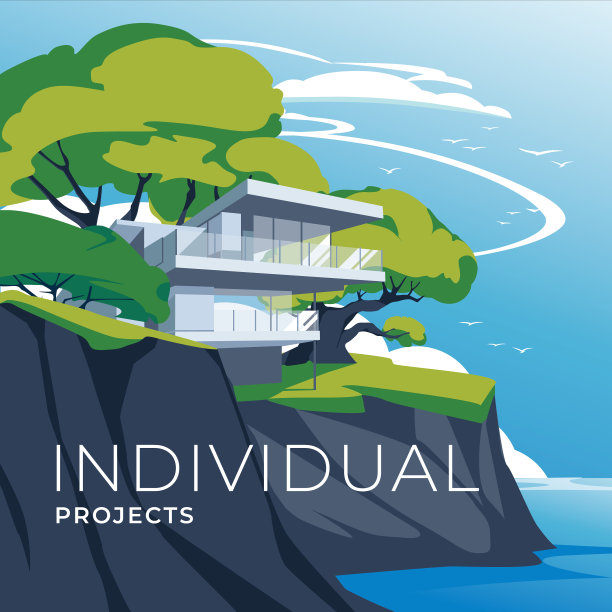 海滨的一座现代化的住宅楼。夏季或春季自然景观。建筑事务所的广告。矢量平面插图图片下载