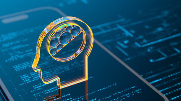 聊天机器人AI -人工智能数字概念图片下载