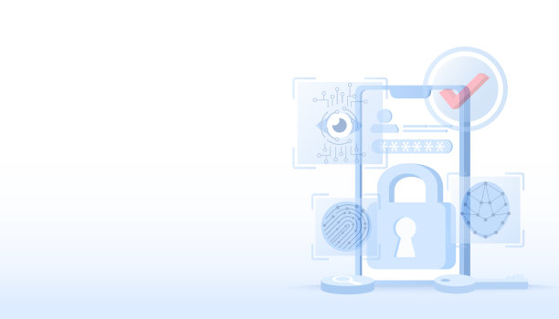 数据保护，保护个人资料、账户访问、密码、防火墙、敏感数据，维护隐私。图片下载