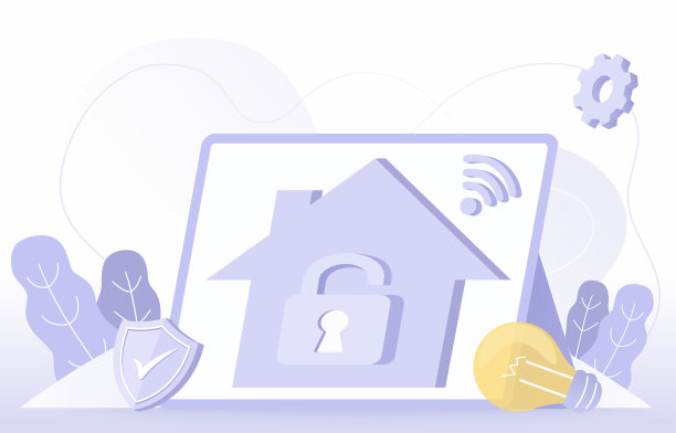 设备上的家庭安全应用程序。图片下载