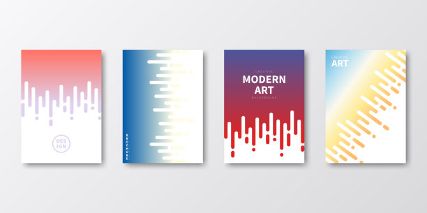 宣传册模板布局，封面设计，商业年度报告，传单，杂志图片下载